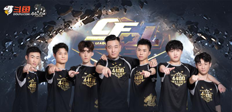 弗里克在那 弗里克在那