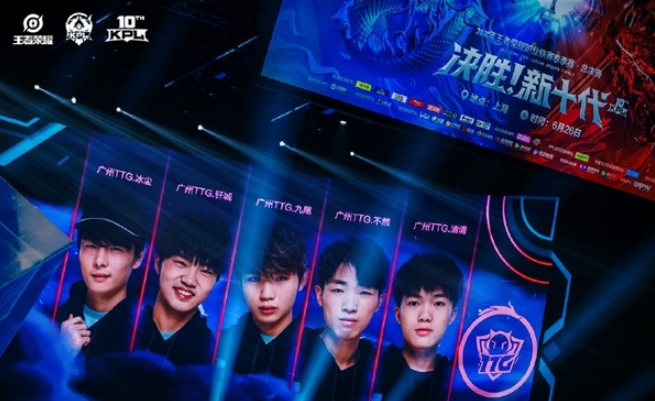 后卫闻名 后卫闻名