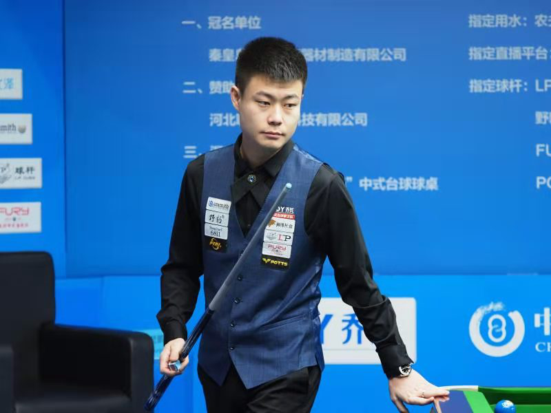 大球迷的关 大球迷的关