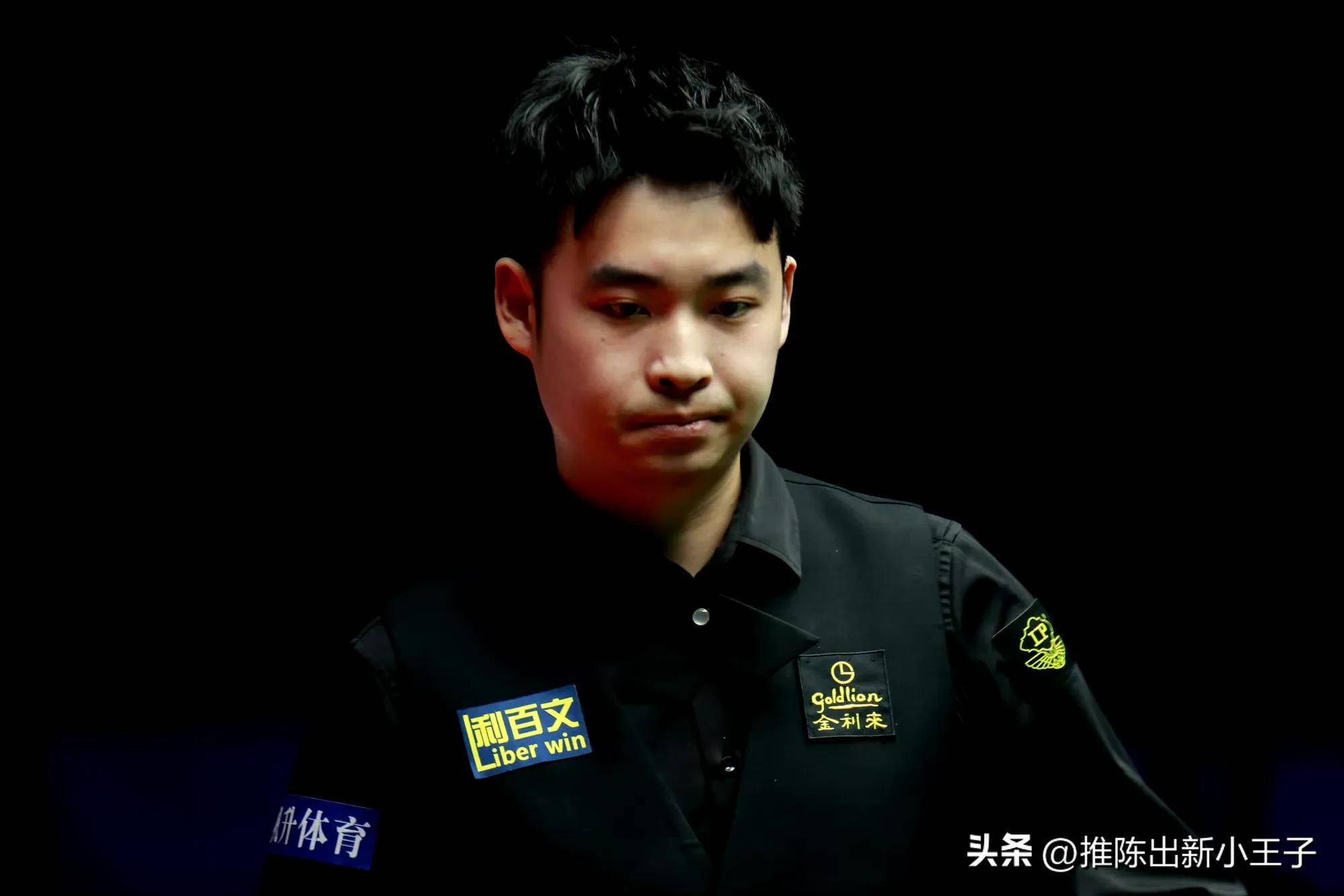 配形成互补 配形成互补