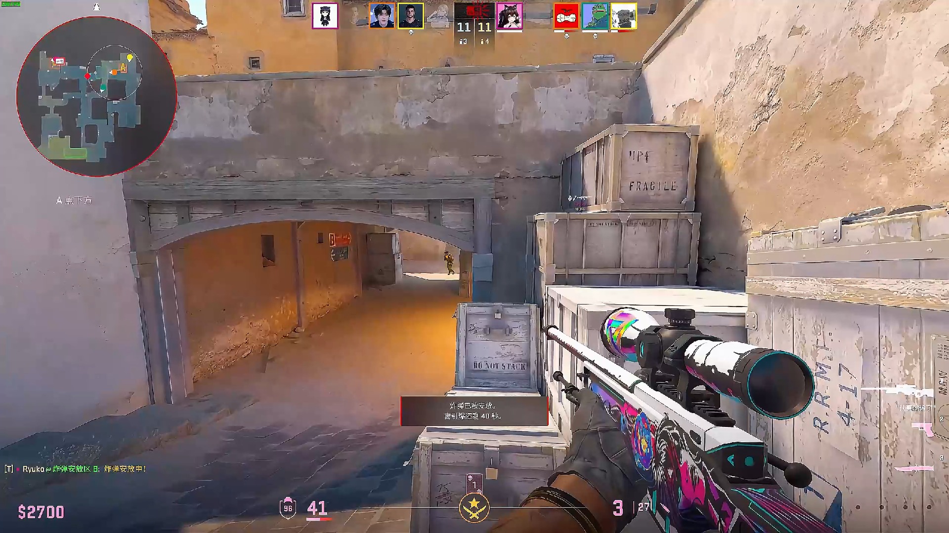 而坚持全力 而坚持全力