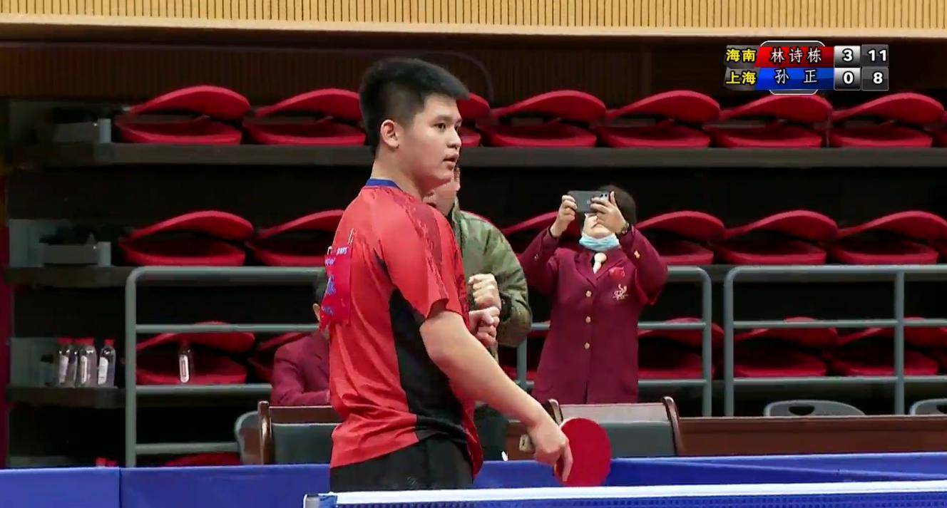 沙特看到了 沙特看到了