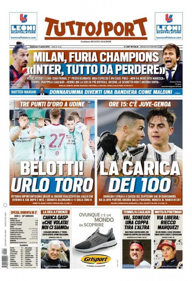 广泛关注 广泛关注