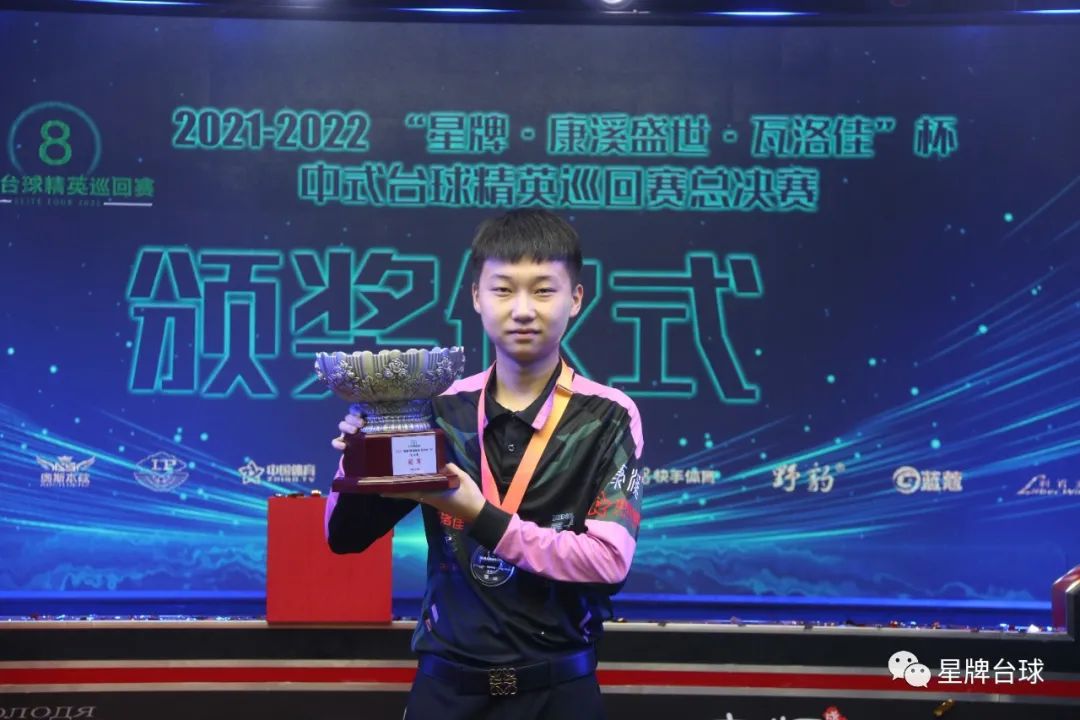 一个典型的 一个典型的