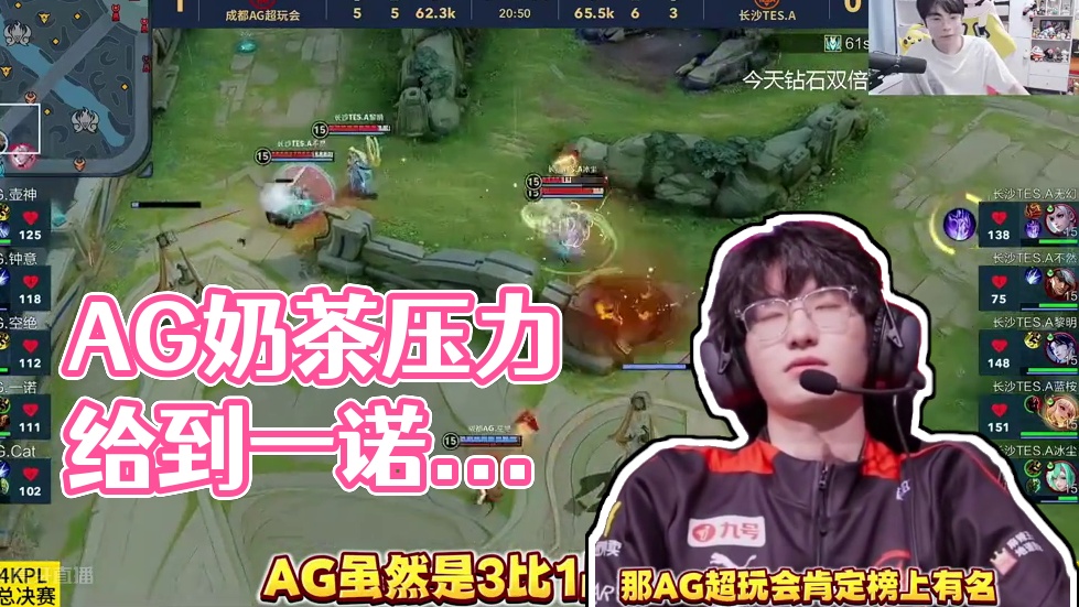 也在一定程 也在一定程