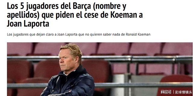 山东省小球 山东省小球