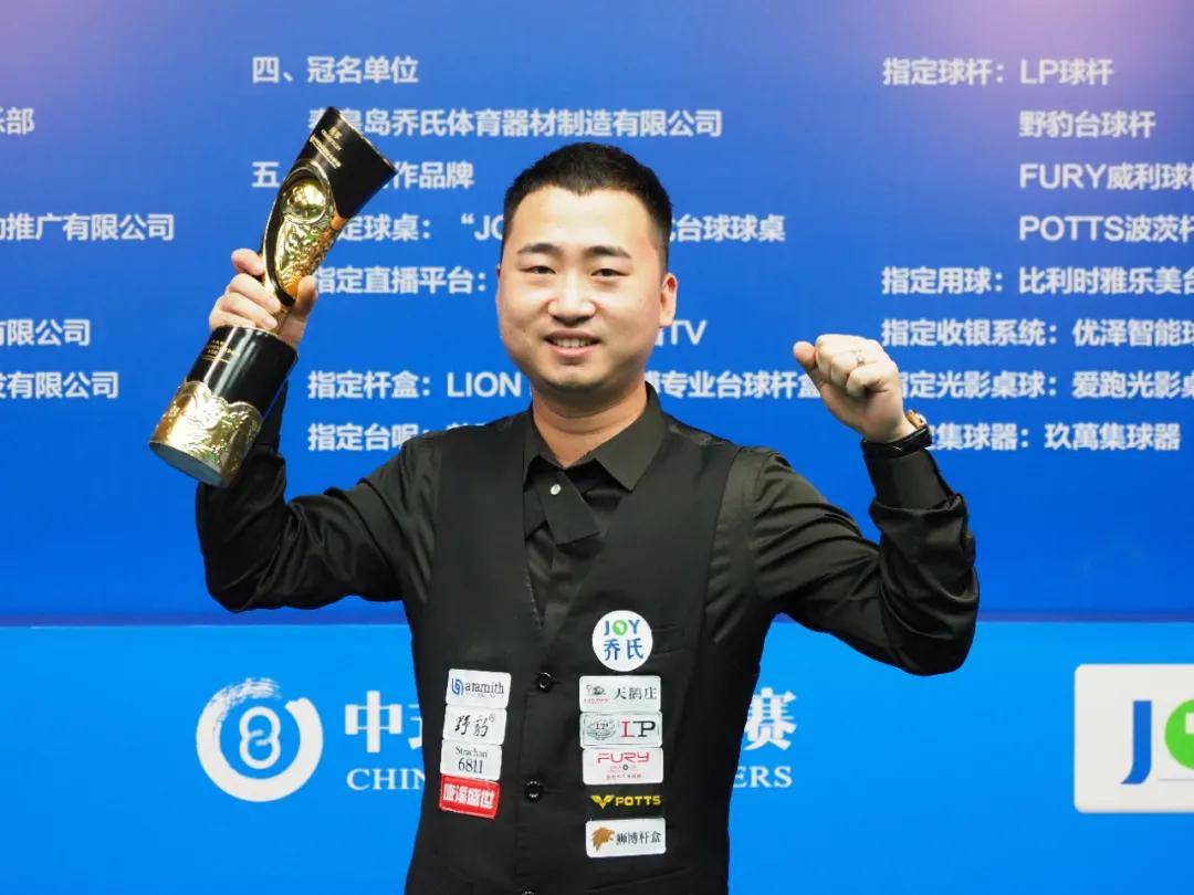 这样的职业 这样的职业