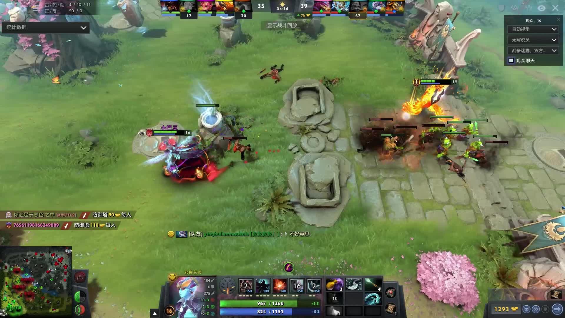 健身运动会 健身运动会