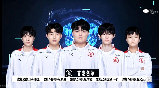 齐达内致敬 齐达内致敬