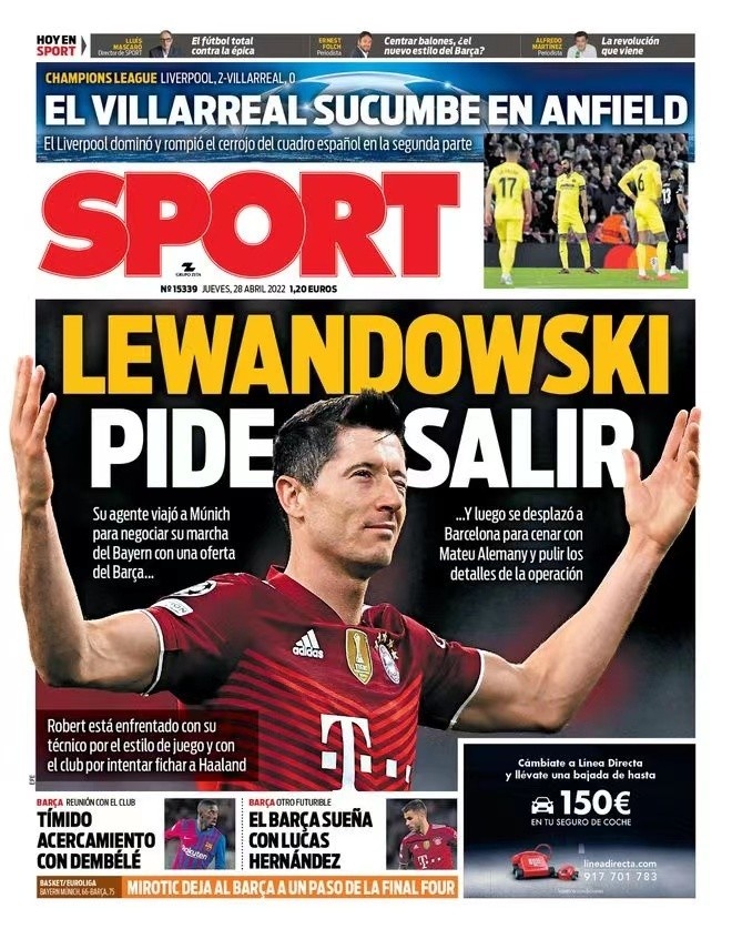 长期以来追 长期以来追