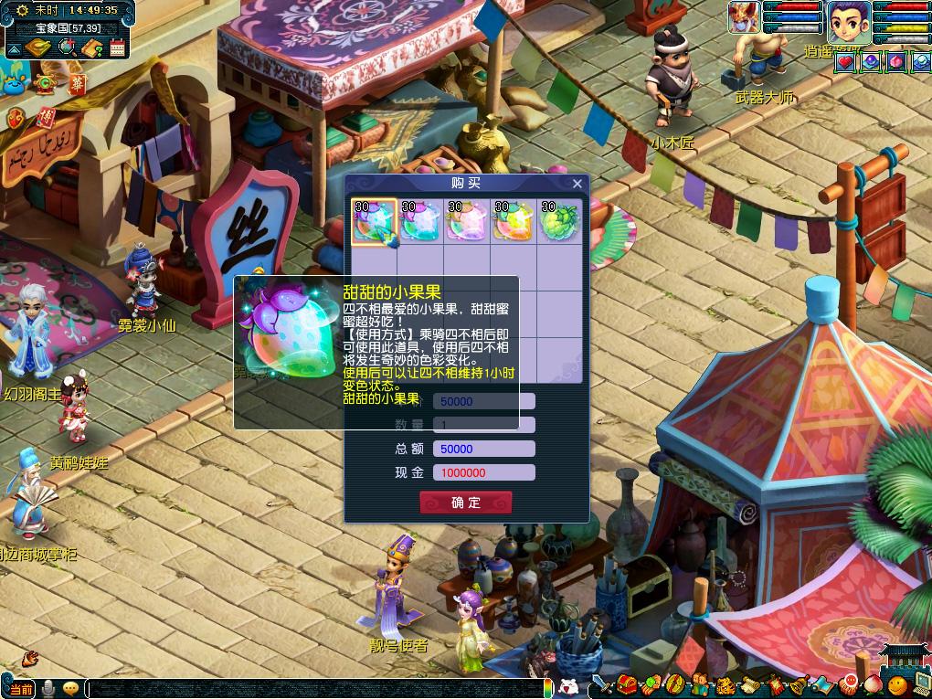 可直接提升 可直接提升