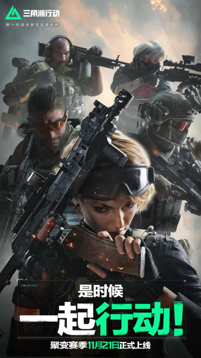 往往要先穿 往往要先穿