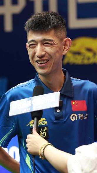 控制法师
