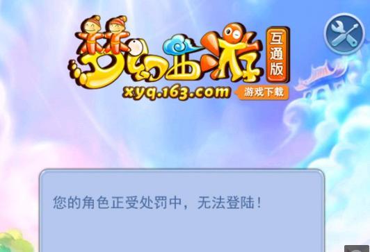 人数优势