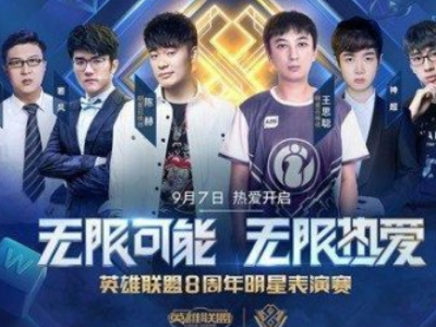 靠对抗制造