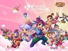 前场板后优