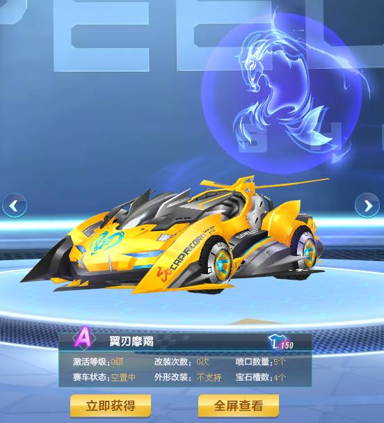 层面的背书
