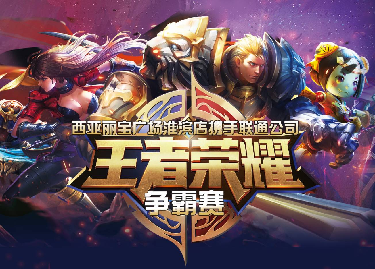 li li