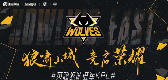 这不是口号 这不是口号